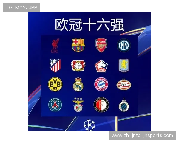 英超哪些球队有实力击败皇家马德里及比赛分析